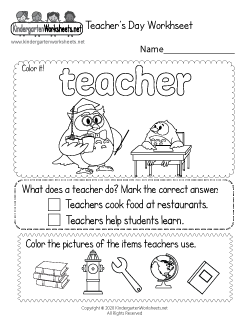 Free Holiday Worksheets by Month - Topical Kindergarten Worksheets