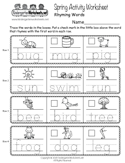 Free Kindergarten Spring Worksheets - Learning is fun with these cute