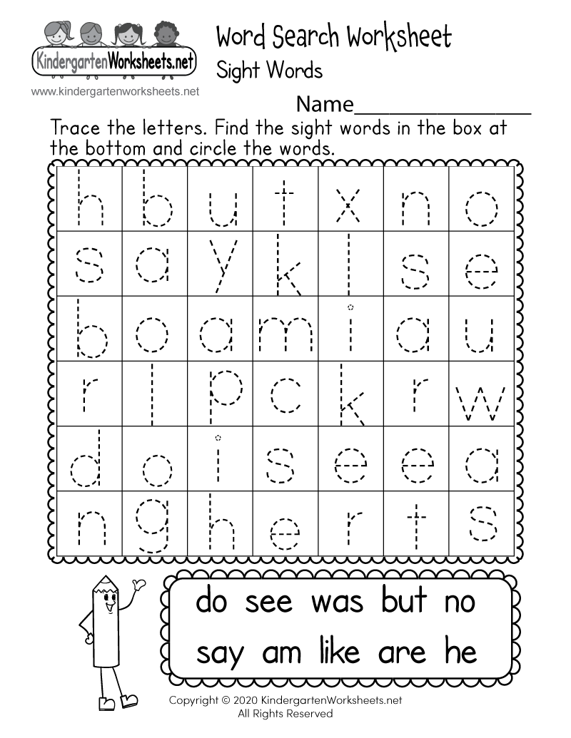 Learning Lesson For Kindergarten