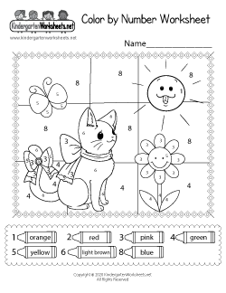 Cat Color by Number Worksheet
