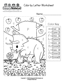 Coloring Worksheets for Kindergarten - Free Printable, Digital, & PDF
