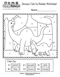 Dinosaur Color by Number Worksheet