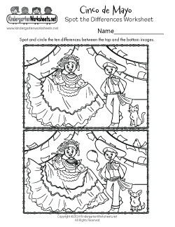 Cinco de Mayo Spot the Differences Worksheet