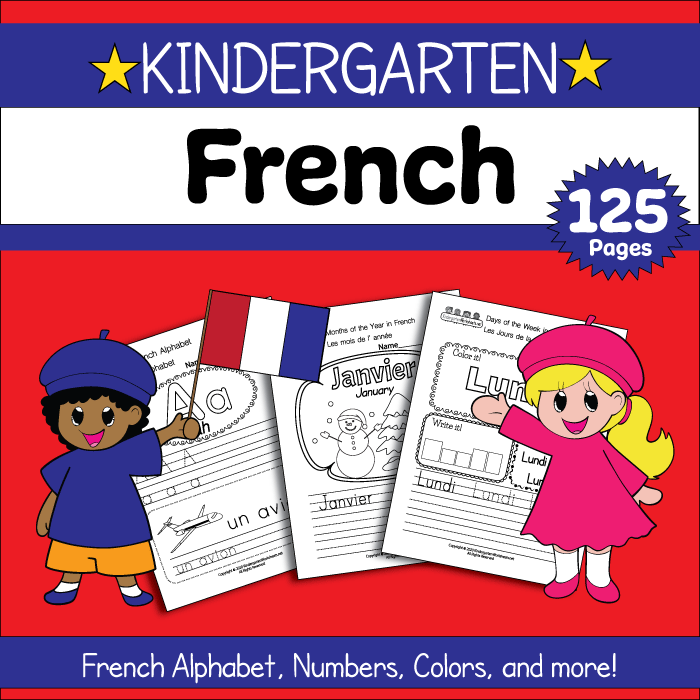 Premium French Worksheets Collection