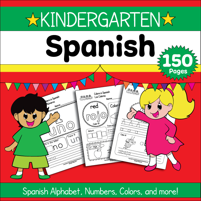 Premium Spanish Worksheets Collection