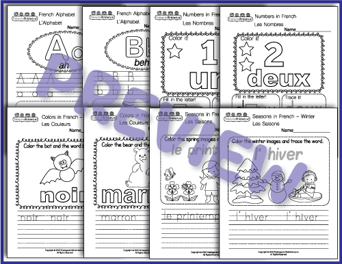 Alphabet - French Worksheets Preview