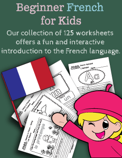 Banner for the Premium French Worksheets Collection