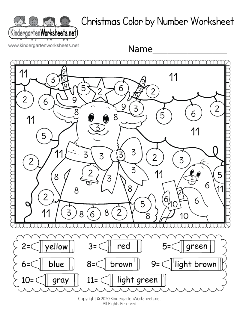 Kindergarten Christmas Color by Number Worksheet Printable