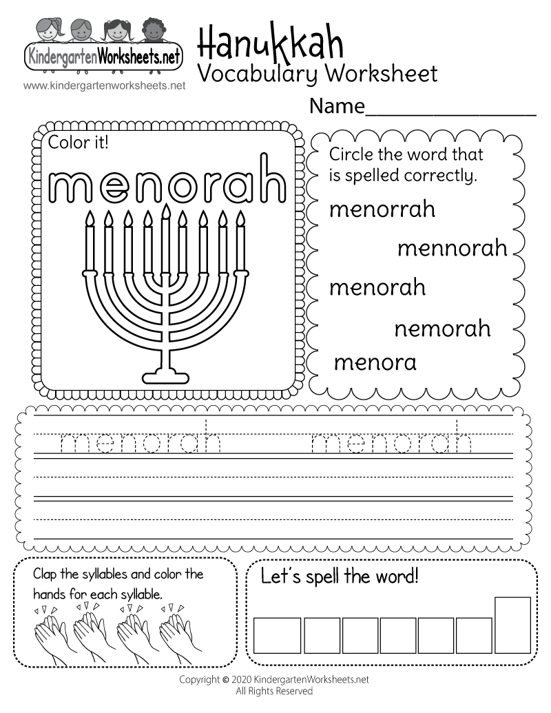 Hanukkah Vocabulary Worksheet Menorah Free Printable Digital PDF