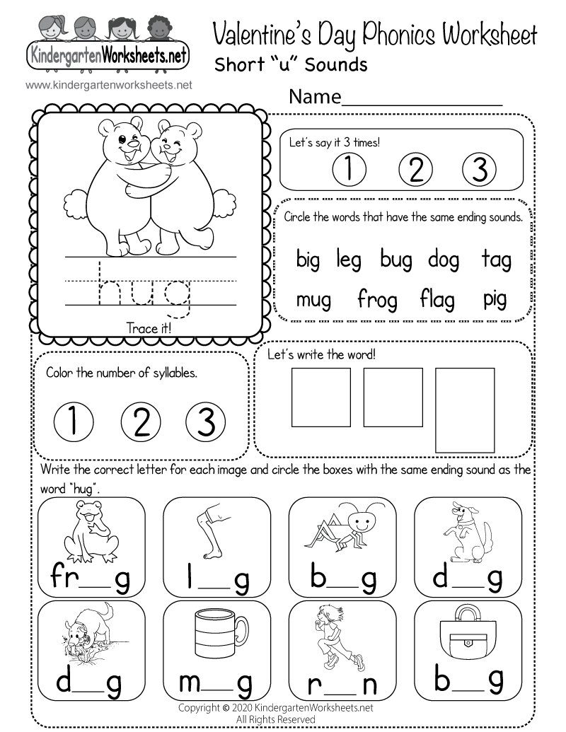 Kindergarten Valentine s Day Worksheets