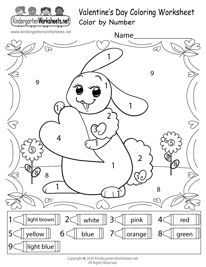Kindergarten Valentine's Day Color by Number Worksheet Printable