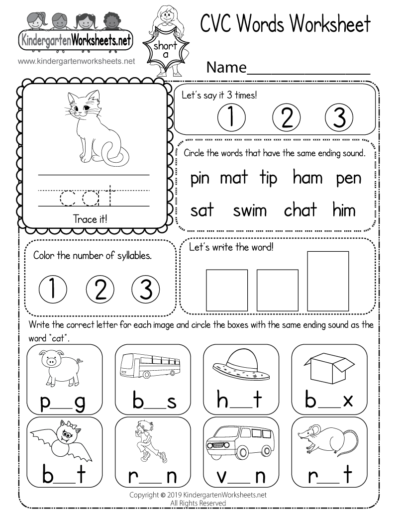 Kindergarten CVC Words Worksheet Printable