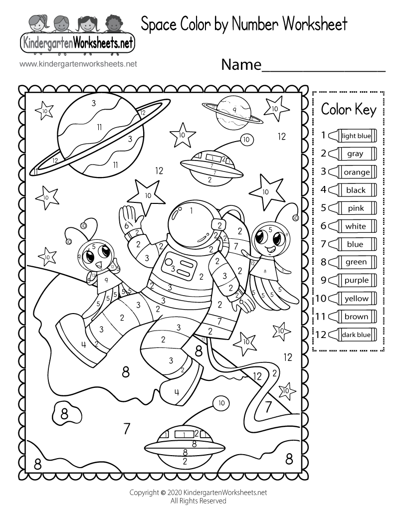 Kindergarten Space Color by Number Worksheet Printable