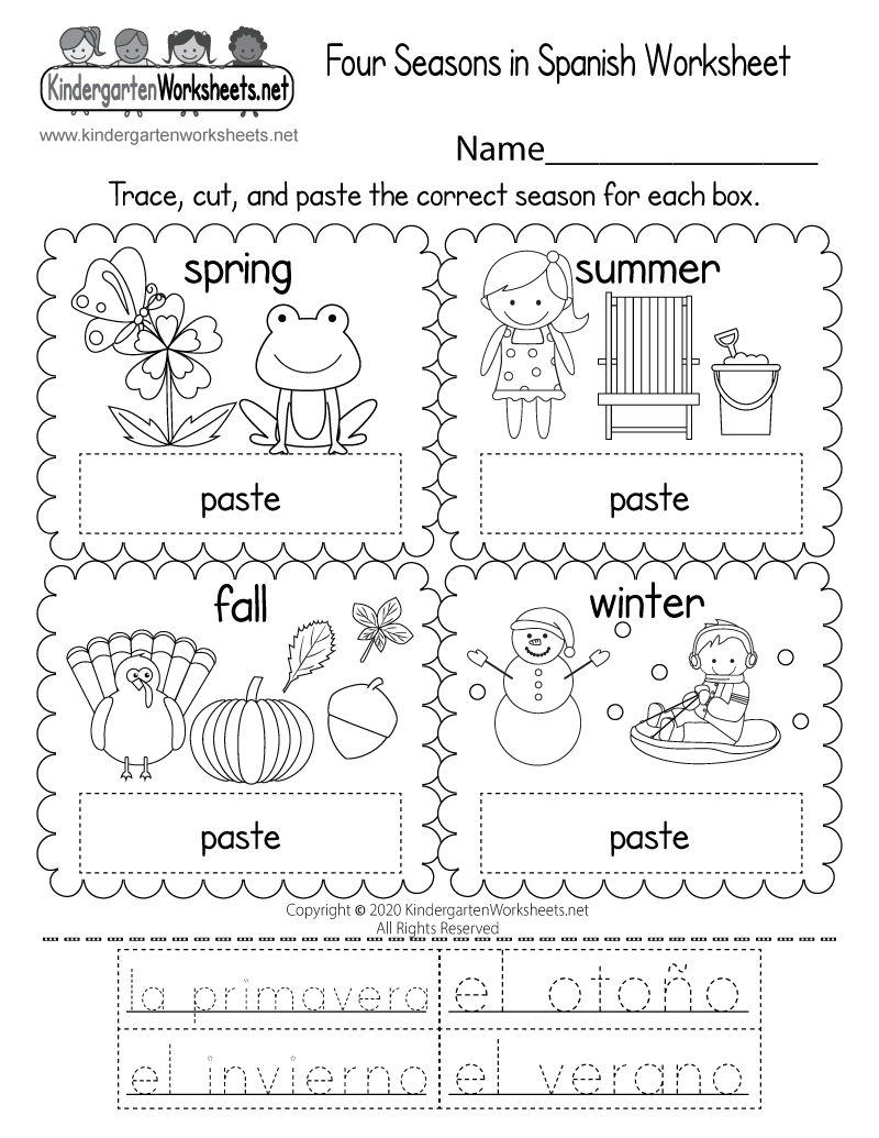 spanish worksheet for kindergarten