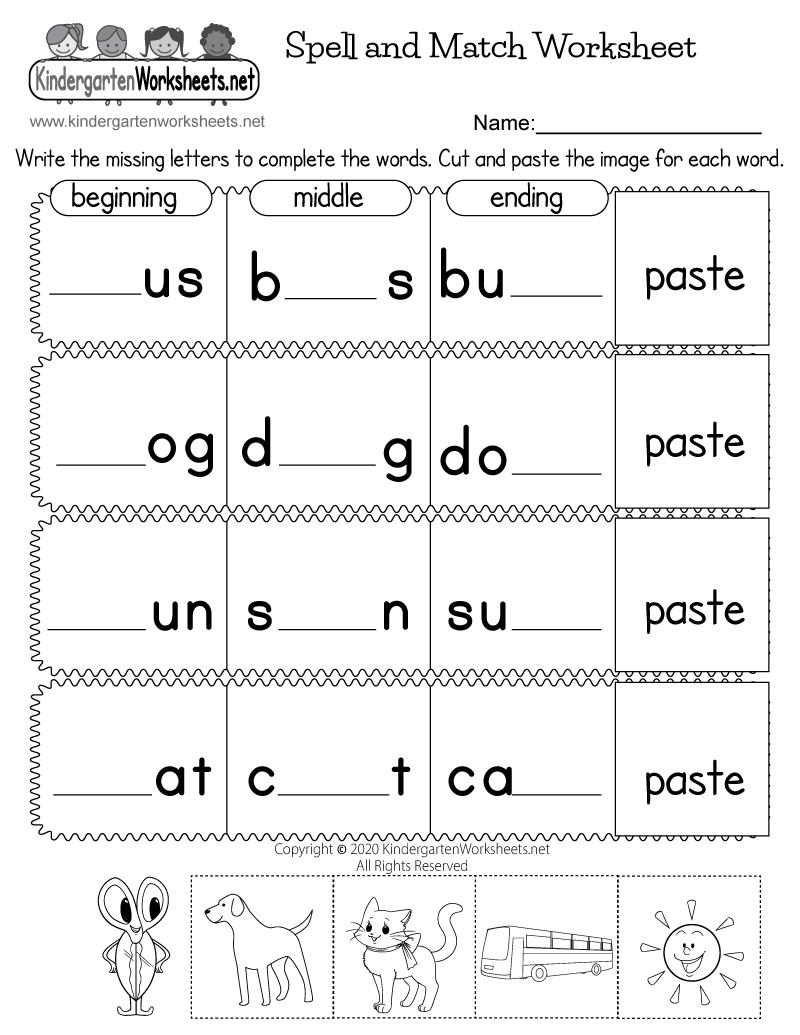 spell and match worksheet for kindergarten free printable
