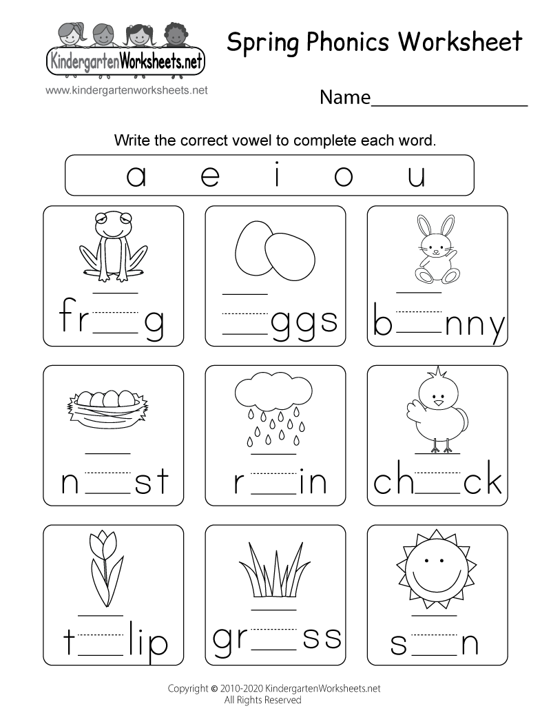 Spring Phonics Worksheet Free Printable Digital PDF