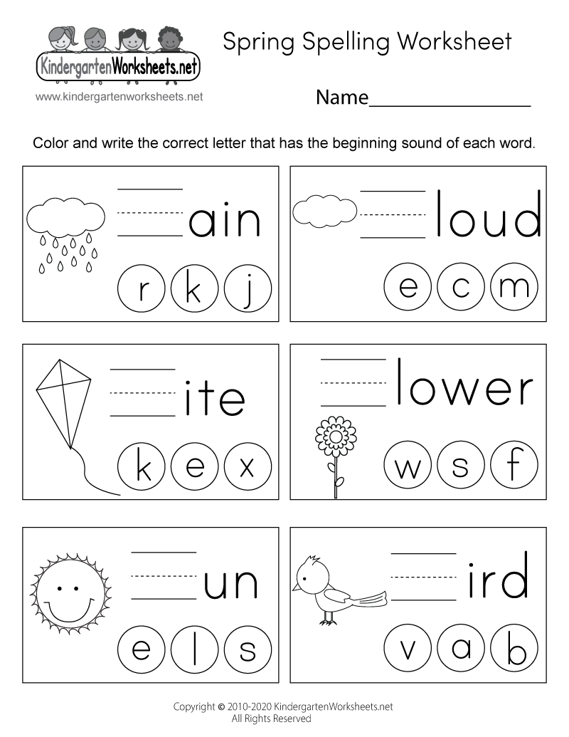Free Spelling Worksheets For Kindergarten Printable