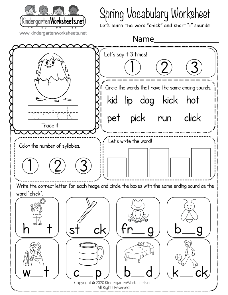 Kindergarten Spring Vocabulary Worksheet
