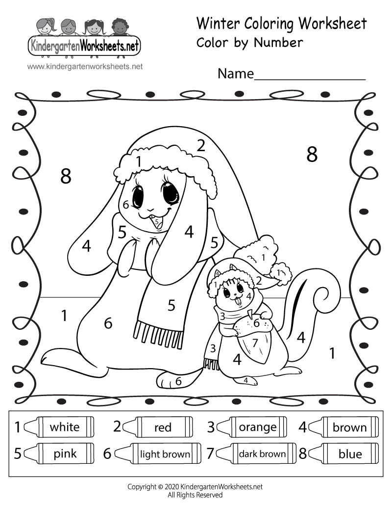 Kindergarten Winter Color by Number Worksheet Printable